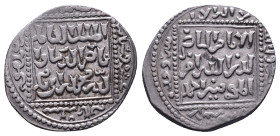 Islamic Coins Ar Reference: Condition: Very Fine

Weight: 2.97 gr. Diameter: 22.0 mm