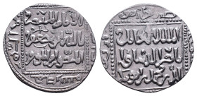 Islamic Coins Ar Reference: Condition: Very Fine

Weight: 2.89 gr. Diameter: 21.3 mm