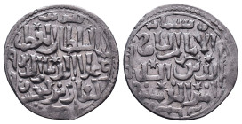 Islamic Coins Ar Reference: Condition: Very Fine

Weight: 3.01 gr. Diameter: 23.2 mm