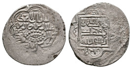 Islamic Coins Ar Reference: Condition: Very Fine

Weight: 1.63 gr. Diameter: 18.8 mm