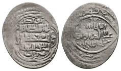 Islamic Coins Ar Reference: Condition: Very Fine

Weight: 1.79 gr. Diameter: 21.4 mm