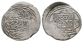 Islamic Coins Ar Reference: Condition: Very Fine

Weight: 1.59 gr. Diameter: 20.7 mm