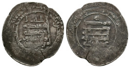 Islamic Coins Ar Reference: Condition: Very Fine

Weight: 3.60 gr. Diameter: 24.9 mm