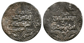Islamic Coins Ar Reference: Condition: Very Fine

Weight: 2.86 gr. Diameter: 19.5 mm
