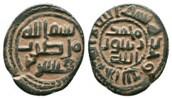 Islamic Coins Ae Reference : "Repatinated" Condition: Very Fine

Weight: 3.88 gr. Diameter: 20.7 mm
