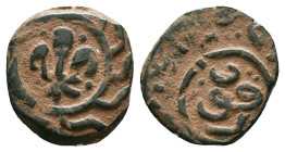 Islamic Coins Ae Reference: Condition: Very Fine

Weight: 2.13 gr. Diameter: 15.9 mm