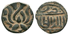 Islamic Coins Ae Reference: Condition: Very Fine

Weight: 2.56 gr. Diameter: 17.0 mm