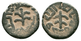 Islamic Coins Ae Reference : "Repatinated" Condition: Very Fine

Weight: 3.14 gr. Diameter: 15.2 mm