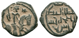 Islamic Coins Ae Reference : "Repatinated" Condition: Very Fine

Weight: 3.02 gr. Diameter: 16.9 mm