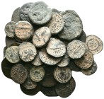 Lot of 50 Mixed Ancient Coins (SOLD AS SEEN,NO RETURN.)
Partially repatinated
Reference: Condition: Very Fine

Weight: gr. Diameter: mm