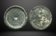 Byzantine Commercial Weights , Ae Reference: Condition: Very Fine

Weight: 24.8 gr. Diameter: 28.8 mm
