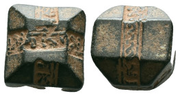 islamic Commercial Weights , Ae Reference: Condition: Very Fine

Weight: 14.9 gr. Diameter: 13.0 mm