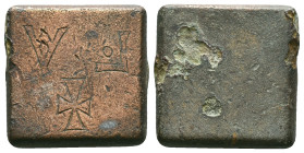Byzantine Commercial Weights , Ae Reference: Condition: Very Fine

Weight: 25.9 gr. Diameter: 23.0 mm