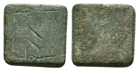 Byzantine Commercial Weights , Ae Reference: Condition: Very Fine

Weight: 5.08 gr. Diameter: 13.0 mm