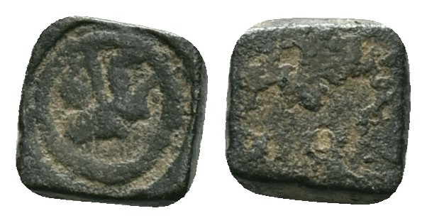 Byzantine Commercial Weights , Ae Reference: Condition: Very Fine

Weight: 1.3...
