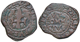 MESSINA Filippo II d'Asburgo (1554-1598) Grano PP - CU (g 3,46)