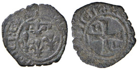 NAPOLI Giovanna e Ludovico di Taranto (1347-1362) Denaro - MIR 35/1 MI (g 0,65) RRRRR