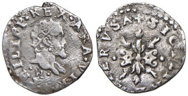 NAPOLI Filippo II d'Asburgo (1554-1598) Mezzo carlino - Magliocca 85/1 AG (g 1,25) RR