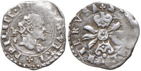 NAPOLI Filippo II d'Asburgo (1554-1598) Mezzo carlino - Magliocca 88/2 AG (g 1,29) RR