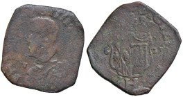 NAPOLI Filippo IV d'Asburgo (1621-1665) Grano 1637 V - cfr. Magliocca 74 CU (g 10,23) RR