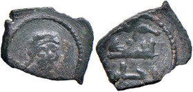 PALERMO Ruggero II d'Altavilla (1130-1154) Kharruba - MI (g 0,22) Variante con testina.