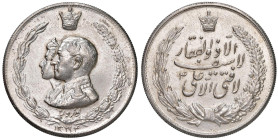 IRAN Mohammad Reza Pahlavi e Farah Soraya Medaglia AH 1334 (1955) Nuovo anno - AG (g 23,03 - Ø 37 mm)