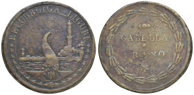 LIGURIA Repubblica ligure (1795-1805) Medaglia Gabella del grano - AE (g 10,72 - Ø 38 mm)