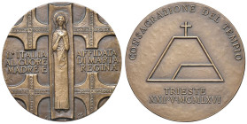 TRIESTE Medaglia 1966 Tempio nazionale di Maria madre e regina di Monte Grisa - Opus: Ugo Carà AE (g 15,58 - Ø 35 mm) Scatola originale.