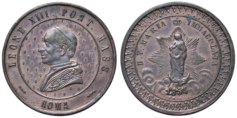 Leone XIII (1878-1903) Medaglia 1854 per il primo anno da cardinale - AE (g 11,3...