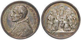 Benedetto XV (1914-1922) Medaglia 1916 An. II - Opus: Bianchi AG (g 42,77 - Ø 44 mm) Colpo al bordo.