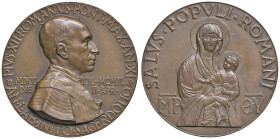 Pio XII (1939-1958) Medaglia 1949 An. XI 50° anniversario del sacerdozio - Opus: Mistruzzi AE (g 78,45 - Ø 61 mm)