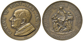 Paolo VI (1963-1978) Medaglia An. IV - AE (g 37,15 - Ø 44 mm)