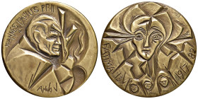 Giovanni Paolo II (1978-2005) Medaglia 1982 An. V 65° anniversario dell'apparizione della madonna di Fatima - Opus: E. Ittansini Ae (g 40,13 - Ø 44 mm...