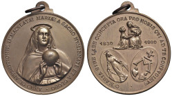 Medaglia religiosa 1980 150° anniversario dell'apparizione della Vergine del globo nella cappella di Notre Dame de la Médaille miraculeuse - AE (g 36,...