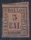 ANTICHI STATI - ROMAGNE - 1859 5 Bai Valore in cornice - violetto (6) - Gomma integra - Cat. 500 €