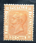 AREA ITALIANA - ITALIA REGNO - 1877 Effige Vittorio Emanuele II - 20 Cent. - ocra arancio (28) - Cat. 850 €