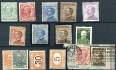 AREA ITALIANA - ITALIA REGNO - 1890-1929 Francobolli del periodo - Nuovi ed usati Cat. 300 €