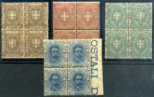 AREA ITALIANA - ITALIA REGNO - 1891 Effige Umberto I e stemmi (63+65/67) - Quartine