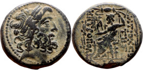 SYRIA. Antioch. Civic issue (100-1 BC). AE bronze. Obv: laureate head of Zeus, r. Rev: ΑΝΤΙΟΧΕΩΝ ΤΗΣ ΜΗΤΡΟΠΟΛΕΩΣ; Zeus seated l., holding Nike and sce...