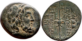 Hellenistic period coin (4-1 century BC) AE Bronze. Obverse: Bust of Zeus. Reverse: Thunderbolt