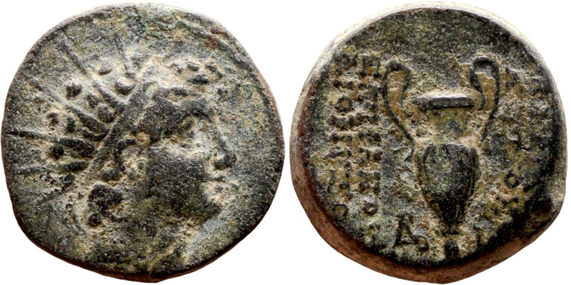 Antiochos VI Dionysos (Seleukid King: 145-141 BC). AE bronze. Obv: Radiate and d...