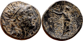 Antiochos IV Epiphanes (Seleukid King: 121-96 BC). AE bronze. Obv.: Radiate, diademed head of Antiochus IV right Rev: Zeus standing right, head left, ...