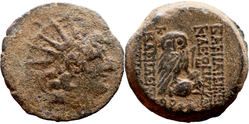 Antiochos VIII Epiphanes (Seleukid King121-96 BC). AE bronze. Obv.:Radiate head ...
