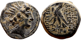 Antiochos VIII Epiphanes (Seleukid King: 121-96 BC). AE bronze. Obv.: diademed head of Antiochus right. Rev.: BAΣІΛEΩΣ ANTIOXOY EΠIΦANOYΣ; Eagle stand...