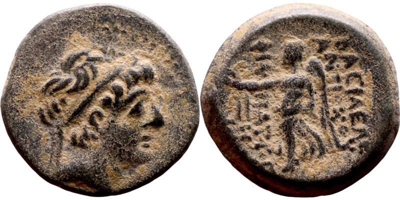 Antiochus IX Cyzicenus (Seleukid King: 114-95 BC). AE bronze. Obv.: Radiate and ...