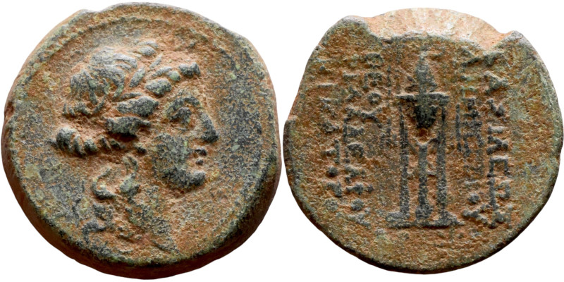 Seleukos II Kalinikos (Seleukid King: 246 - 226 BC) AE bronze. Obv: Laureate hea...