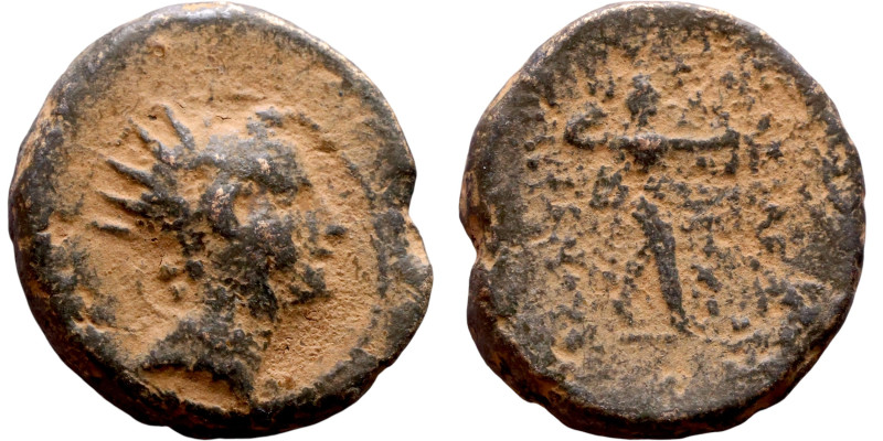 Antiochos VII (Seleukid King: 138-129 BC). AE bronze. Obv.: Radiate, diademed he...