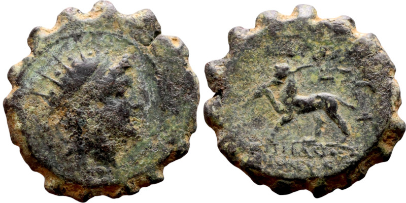 Antiochos IV Epiphanes (Seleukid King: 165 – 164 BC) bronze coins. Obv: Radiate ...