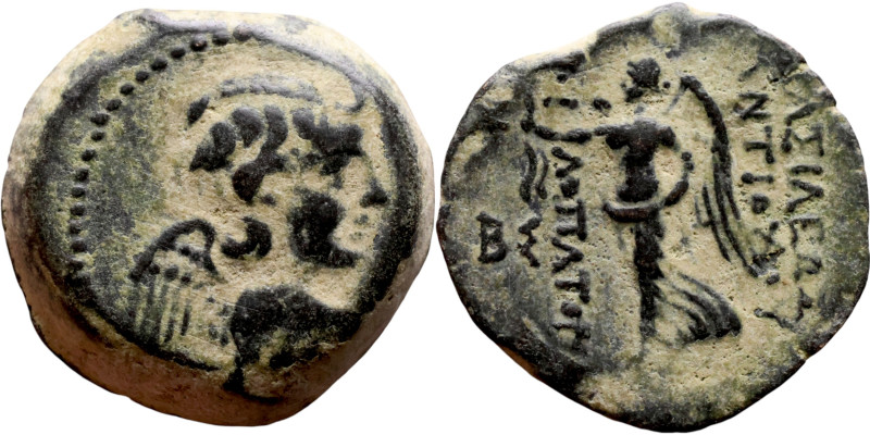 Antiochos VII (Seleukid King: 138-129 BC). AE bronze. Obv.: Bust of winged Eros ...