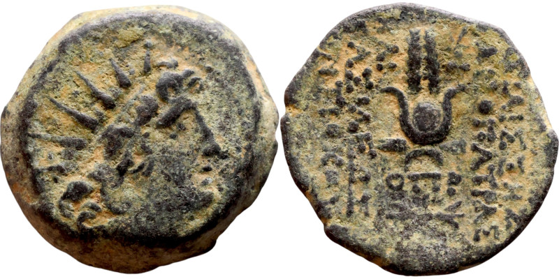 Antiochos VIII Epiphanes (Seleukid King121-96 BC). AE bronze. Obv.:Radiate head ...